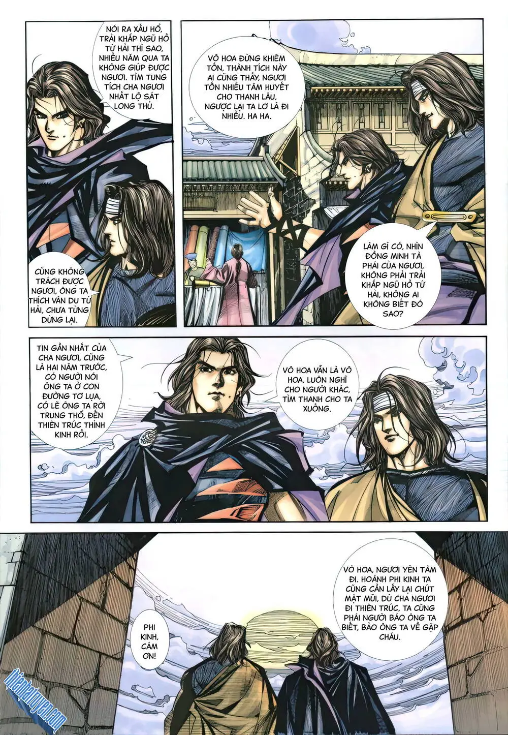 Chapter 339