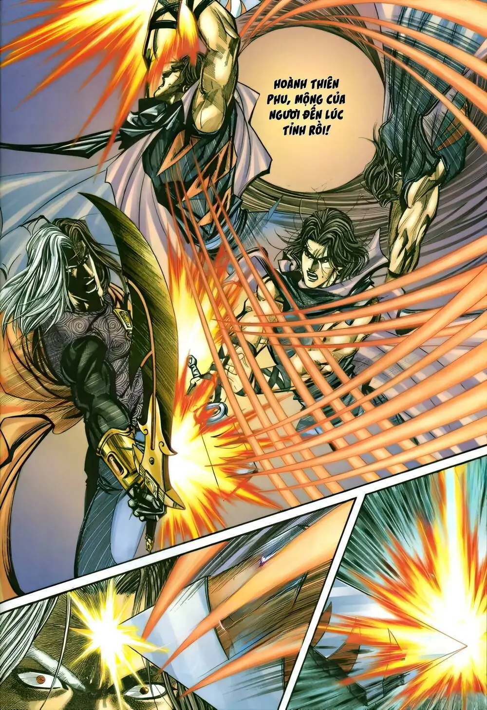 Chapter 338