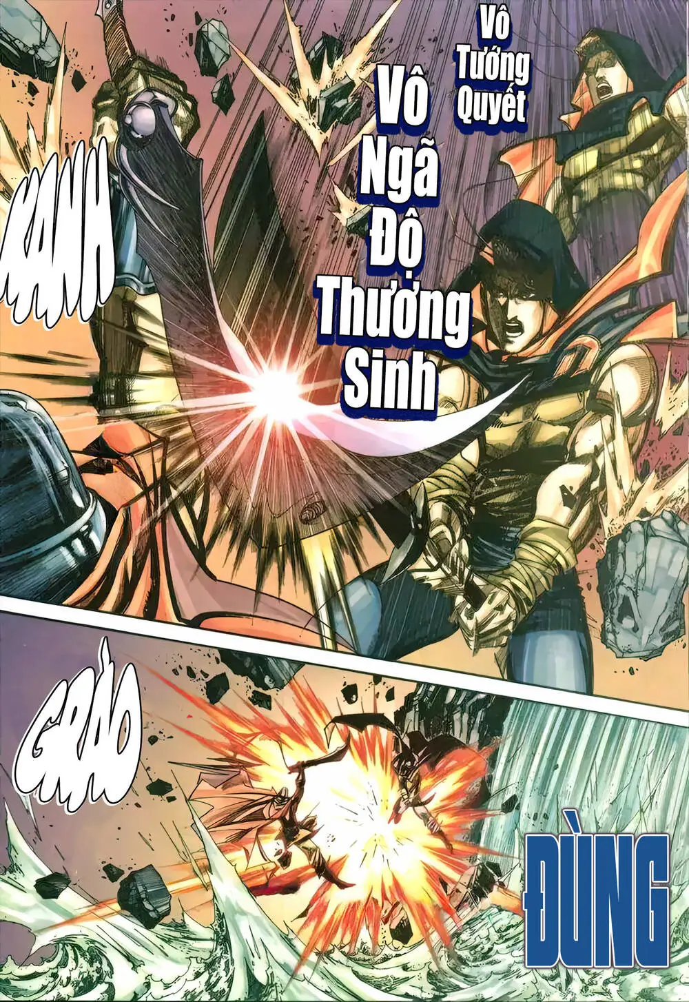 Chapter 336