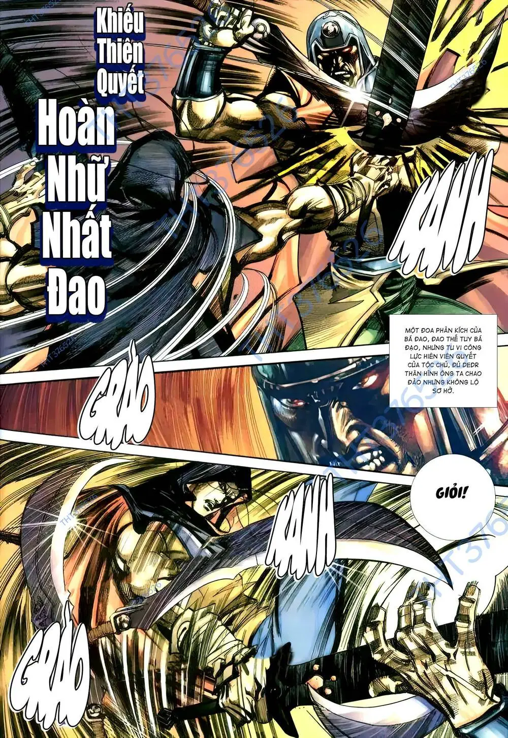 Chapter 336