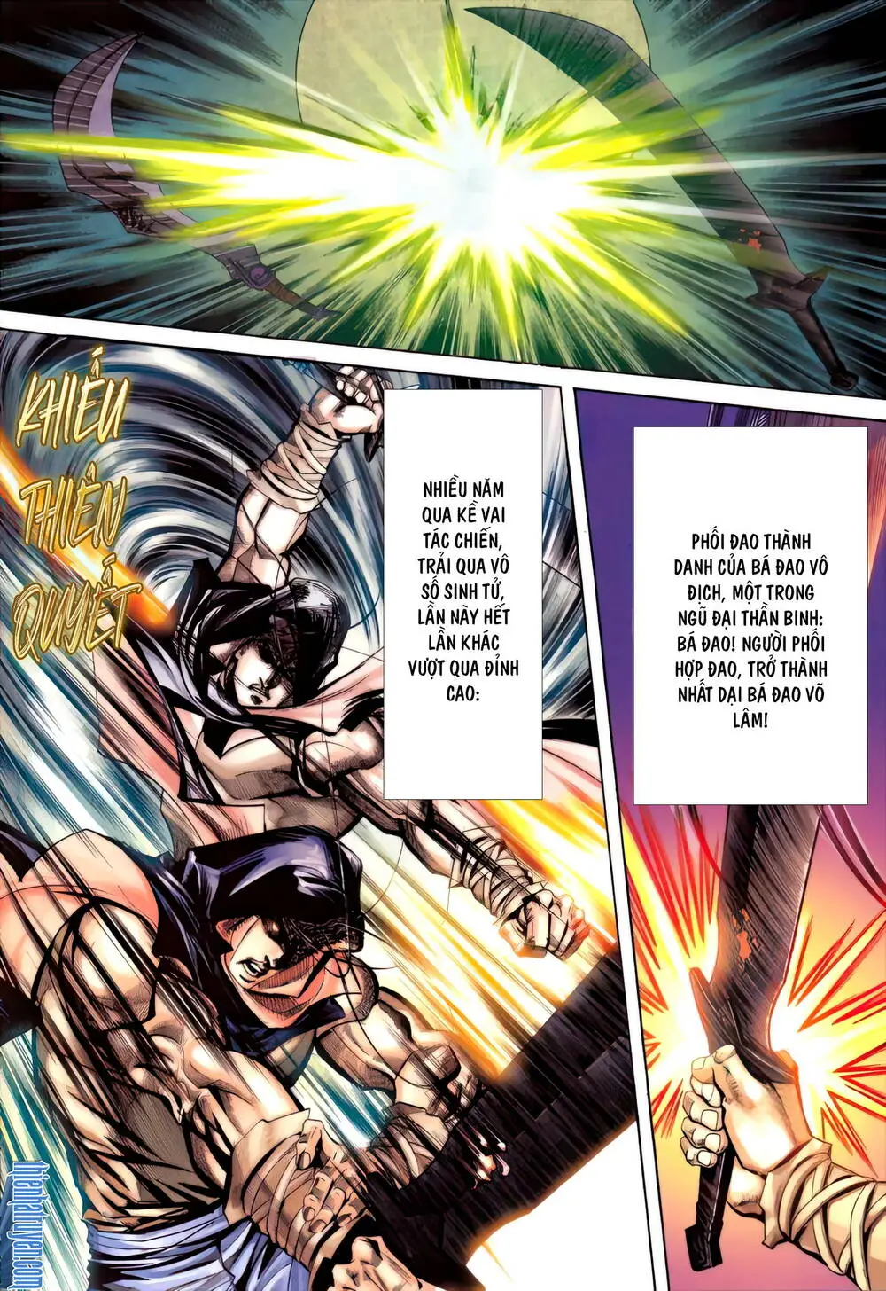Chapter 334
