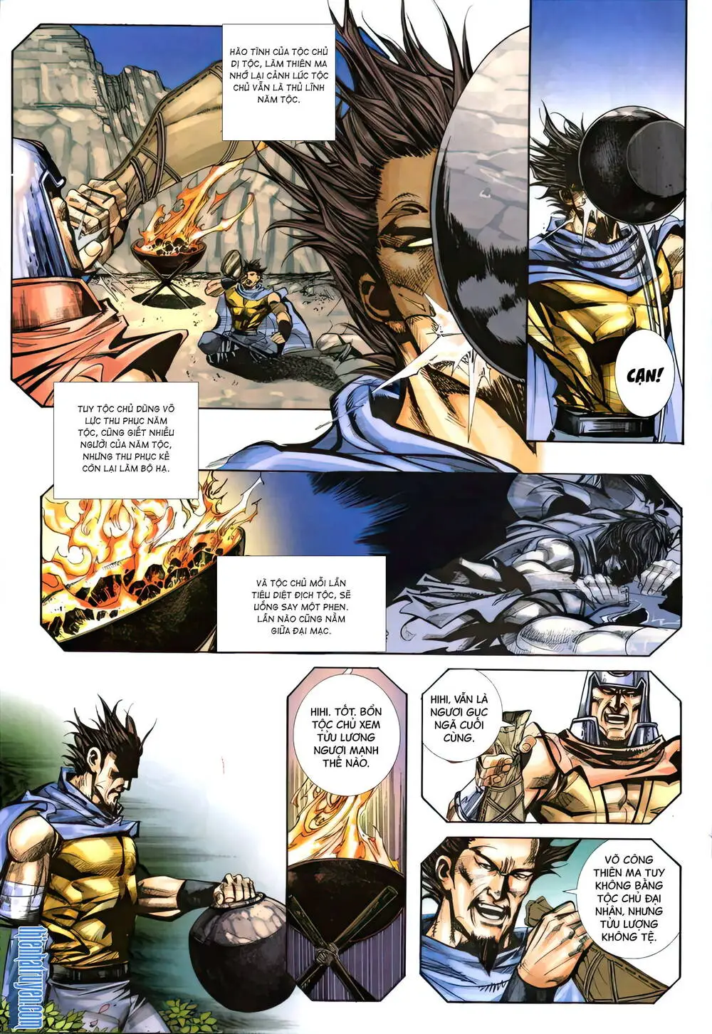 Chapter 334