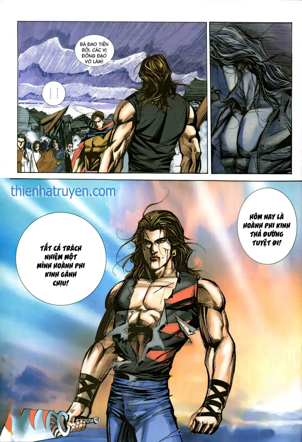 Chapter 332