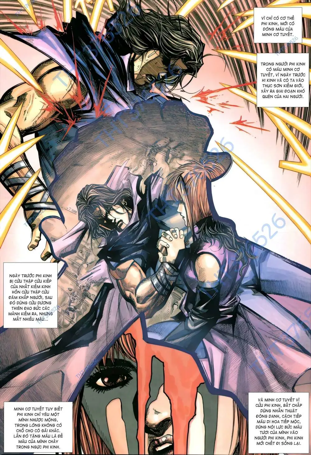 Chapter 332