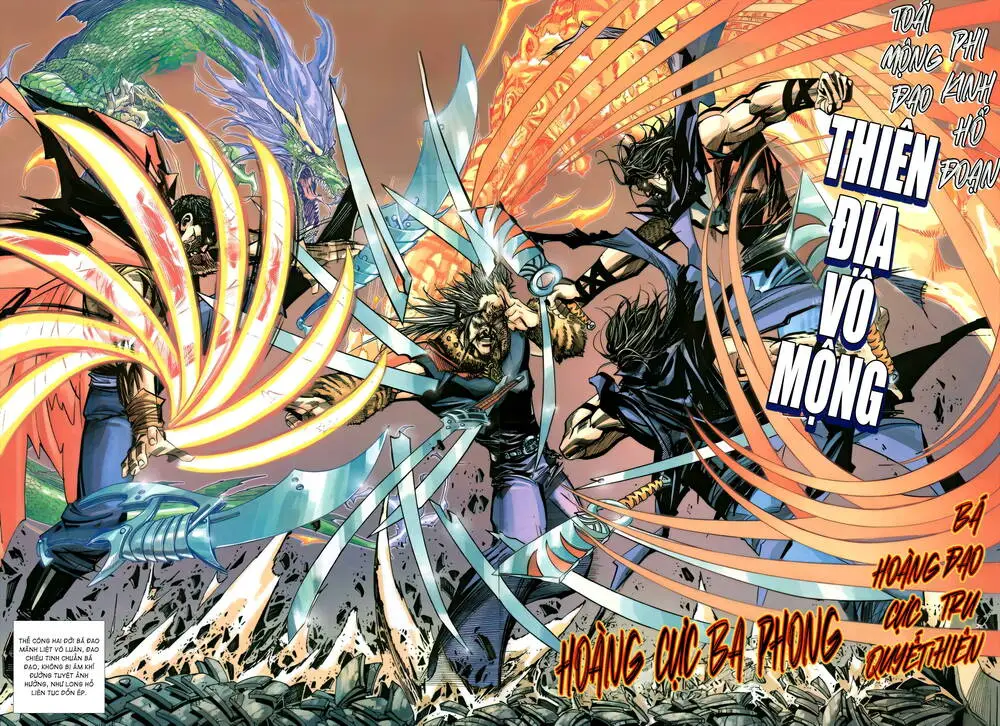 Chapter 332