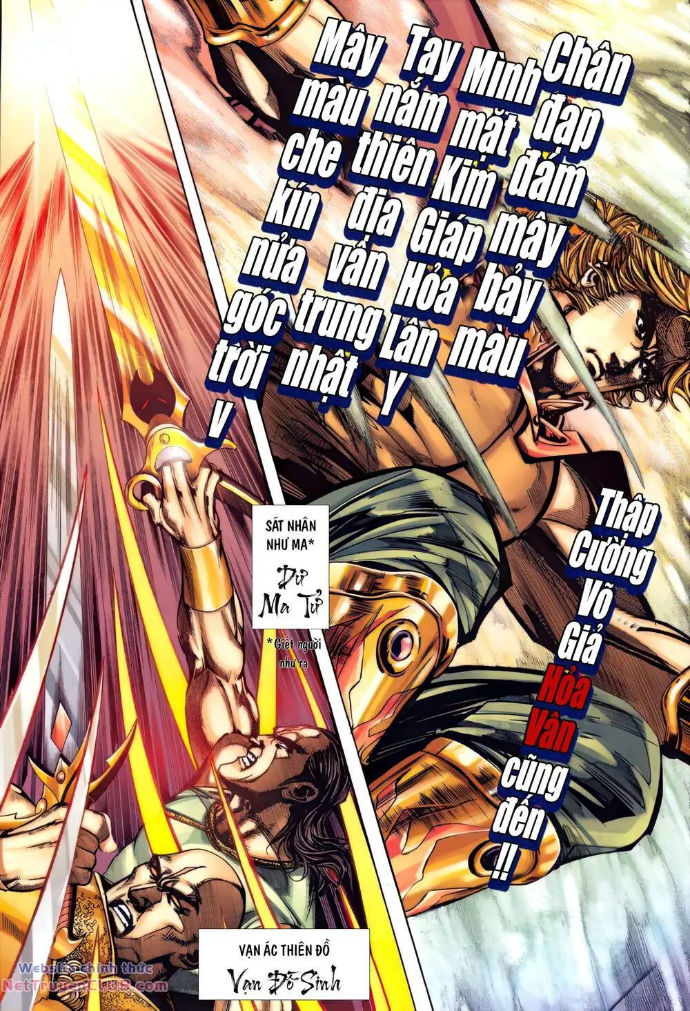 Chapter 327