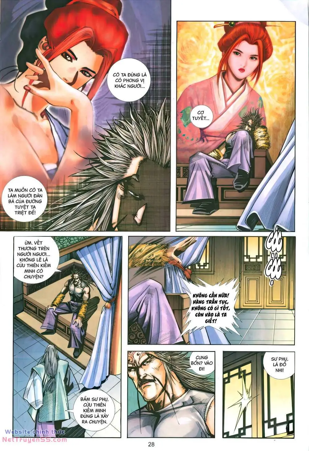 Chapter 322