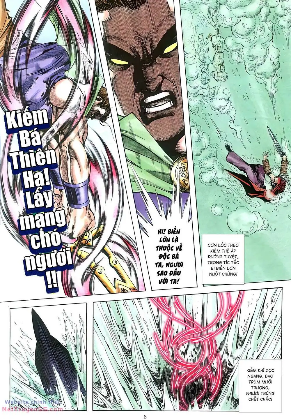 Chapter 317