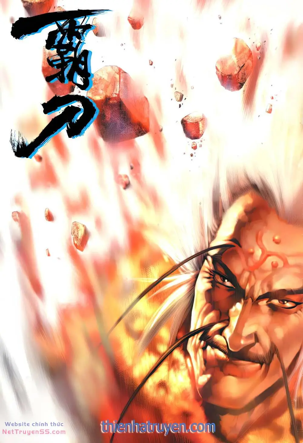 Chapter 315