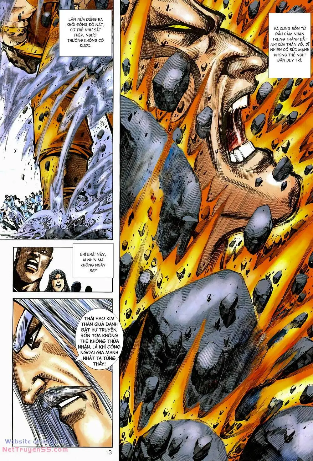 Chapter 313