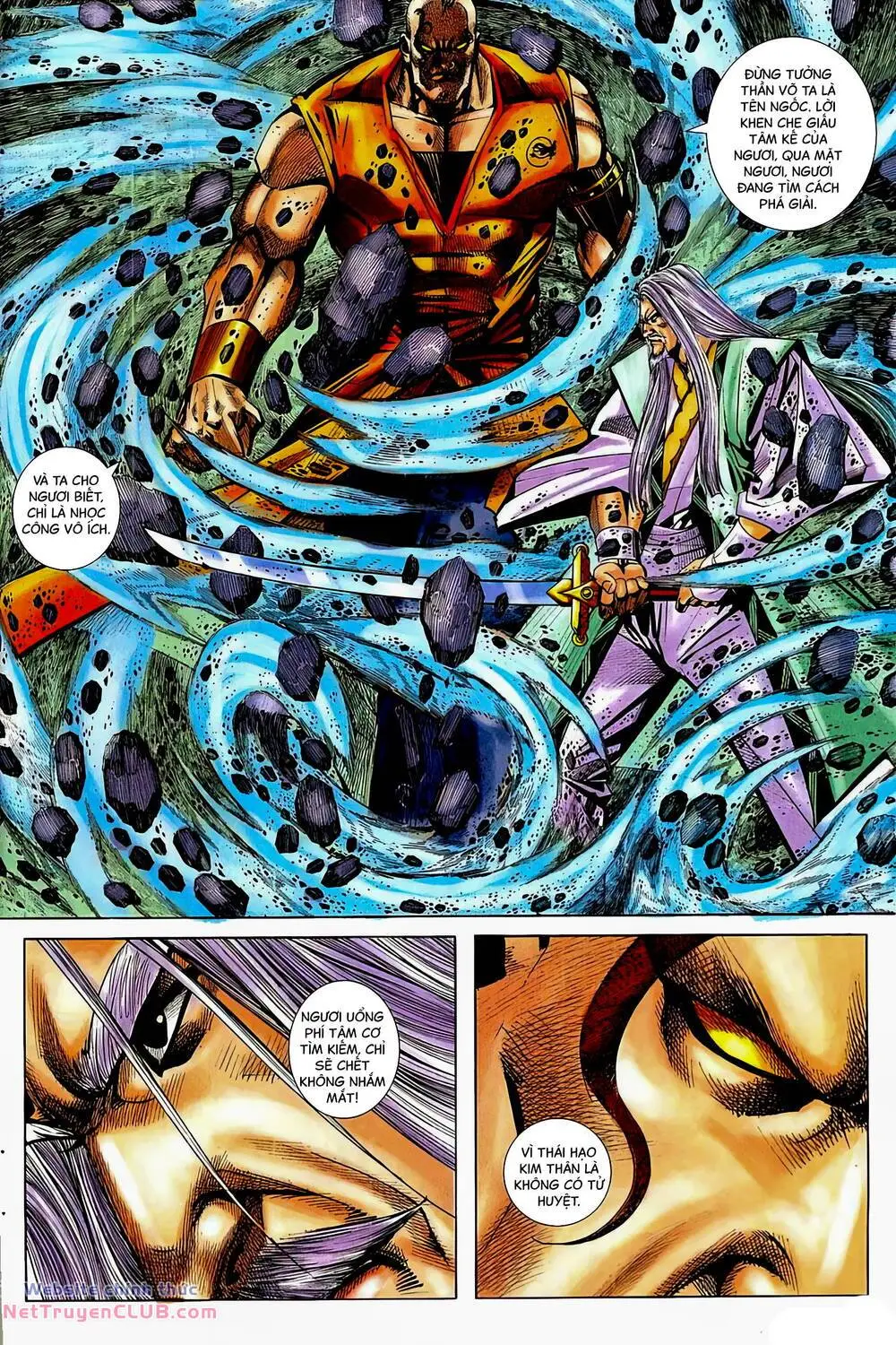 Chapter 313