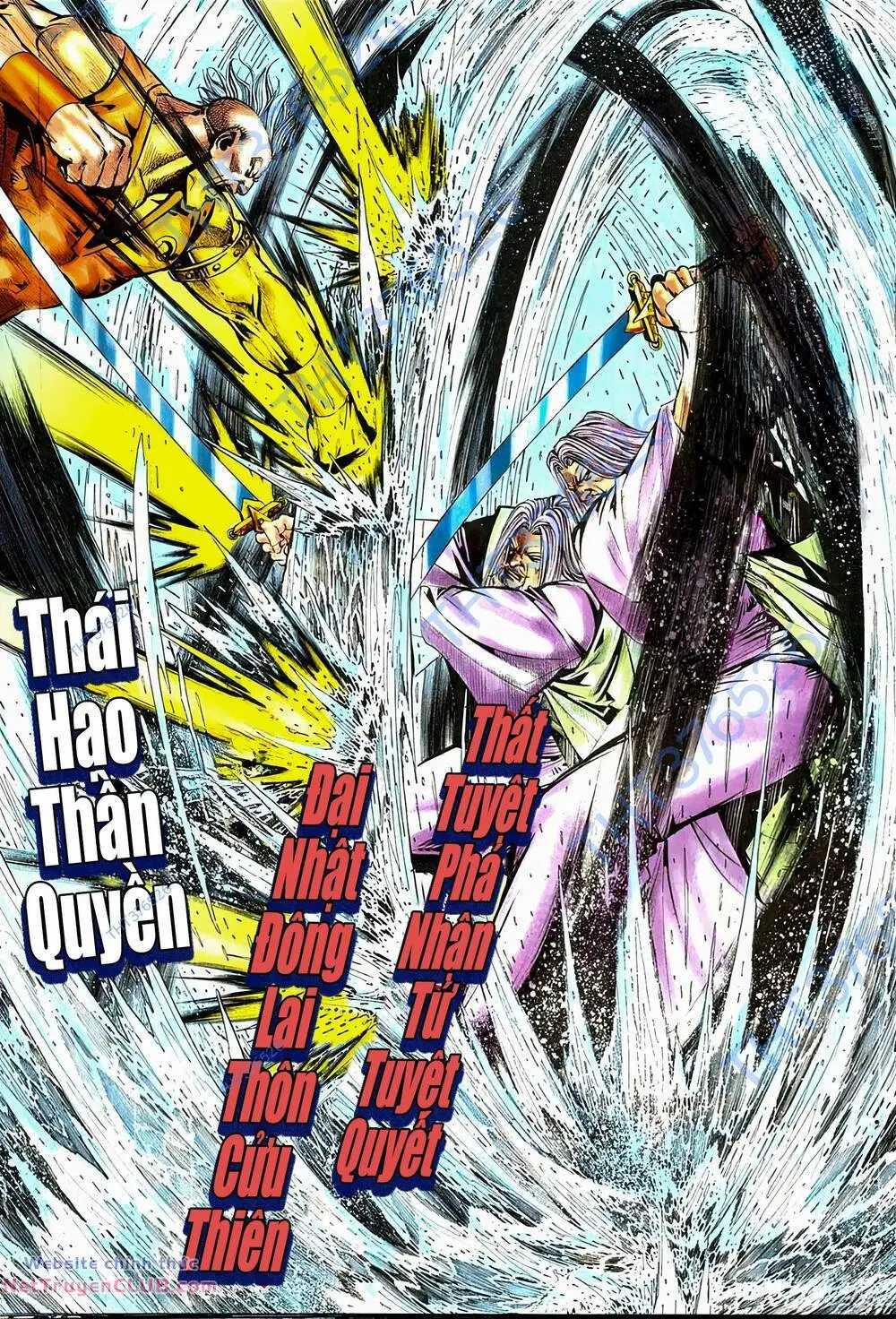 Chapter 313