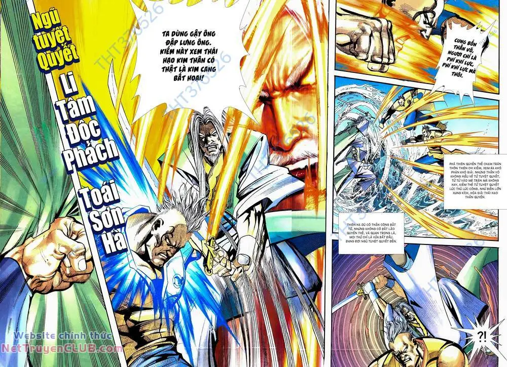 Chapter 313