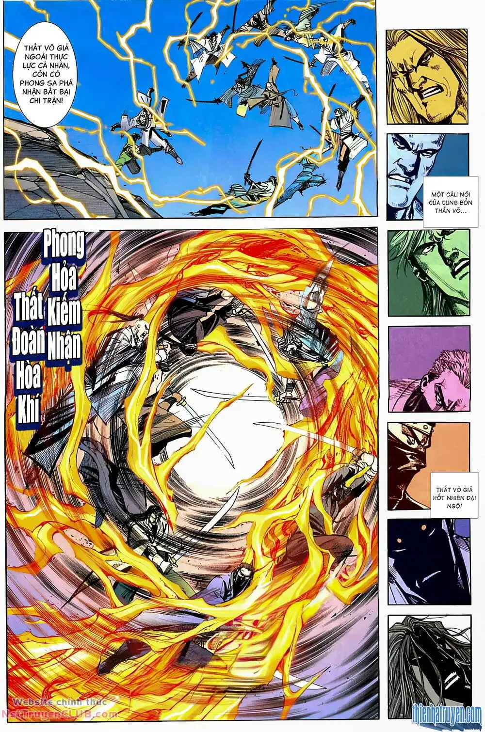 Chapter 313