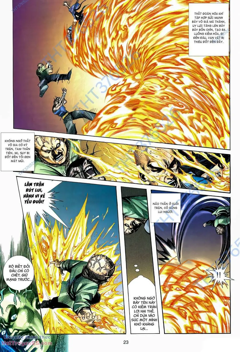 Chapter 313