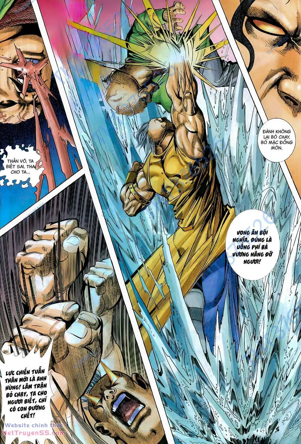 Chapter 313