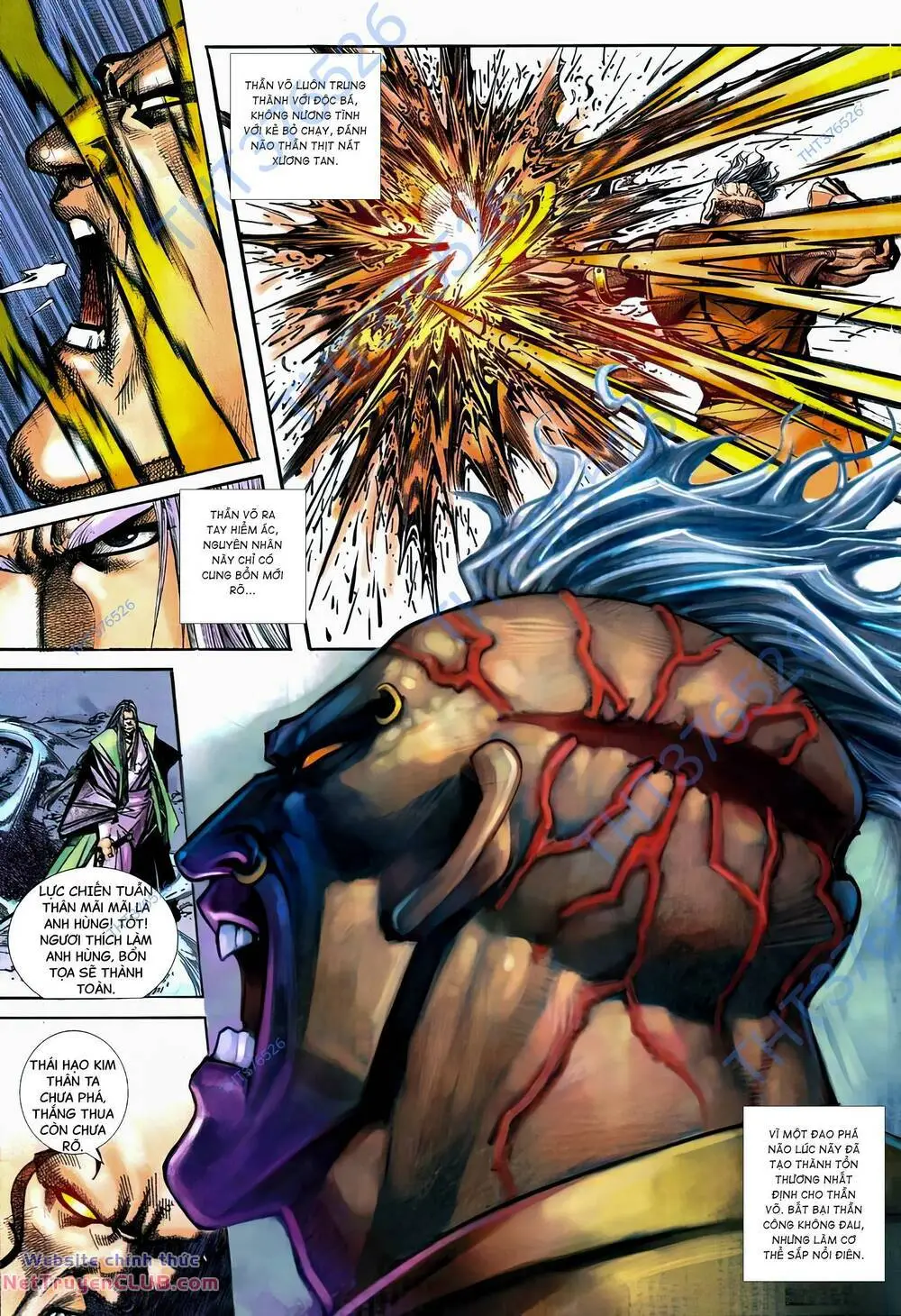 Chapter 313