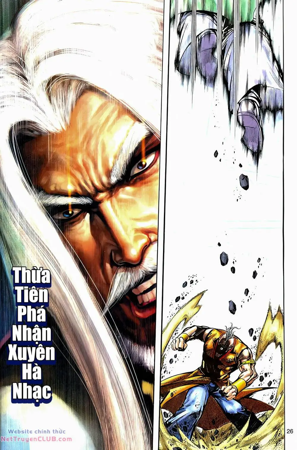 Chapter 313