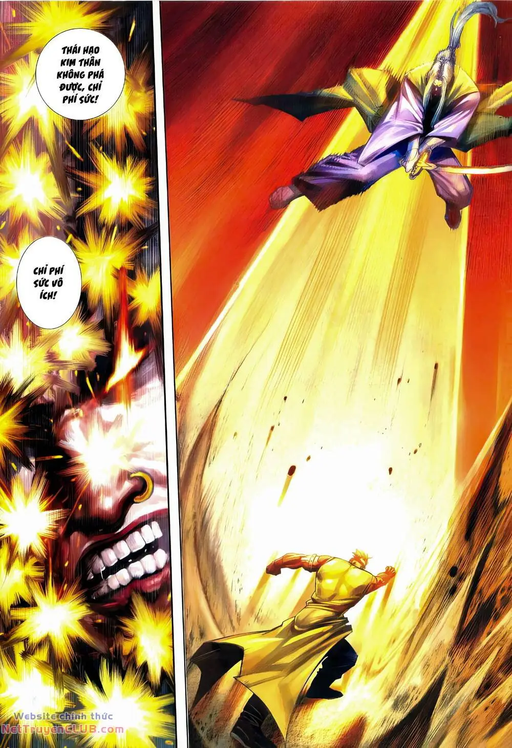Chapter 313