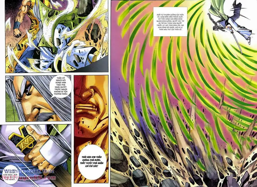 Chapter 313