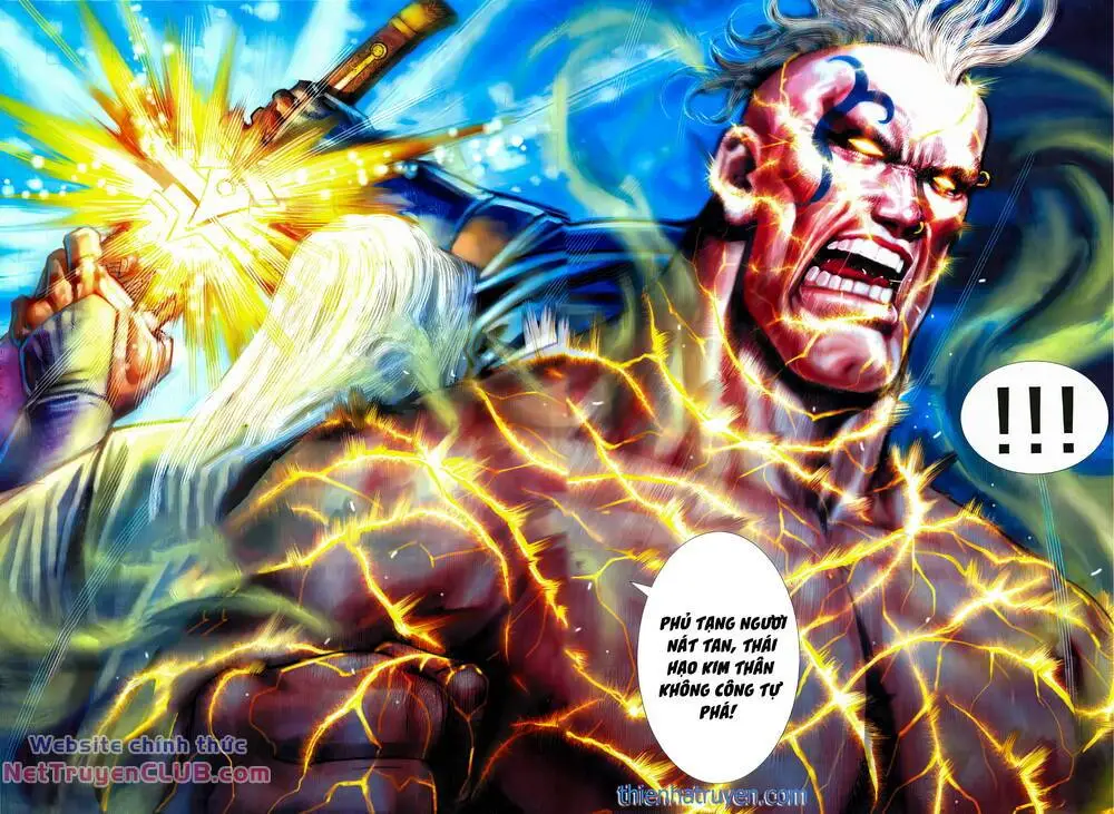 Chapter 313