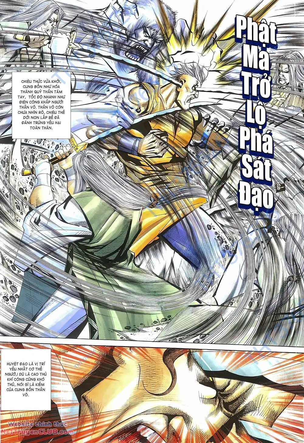 Chapter 313