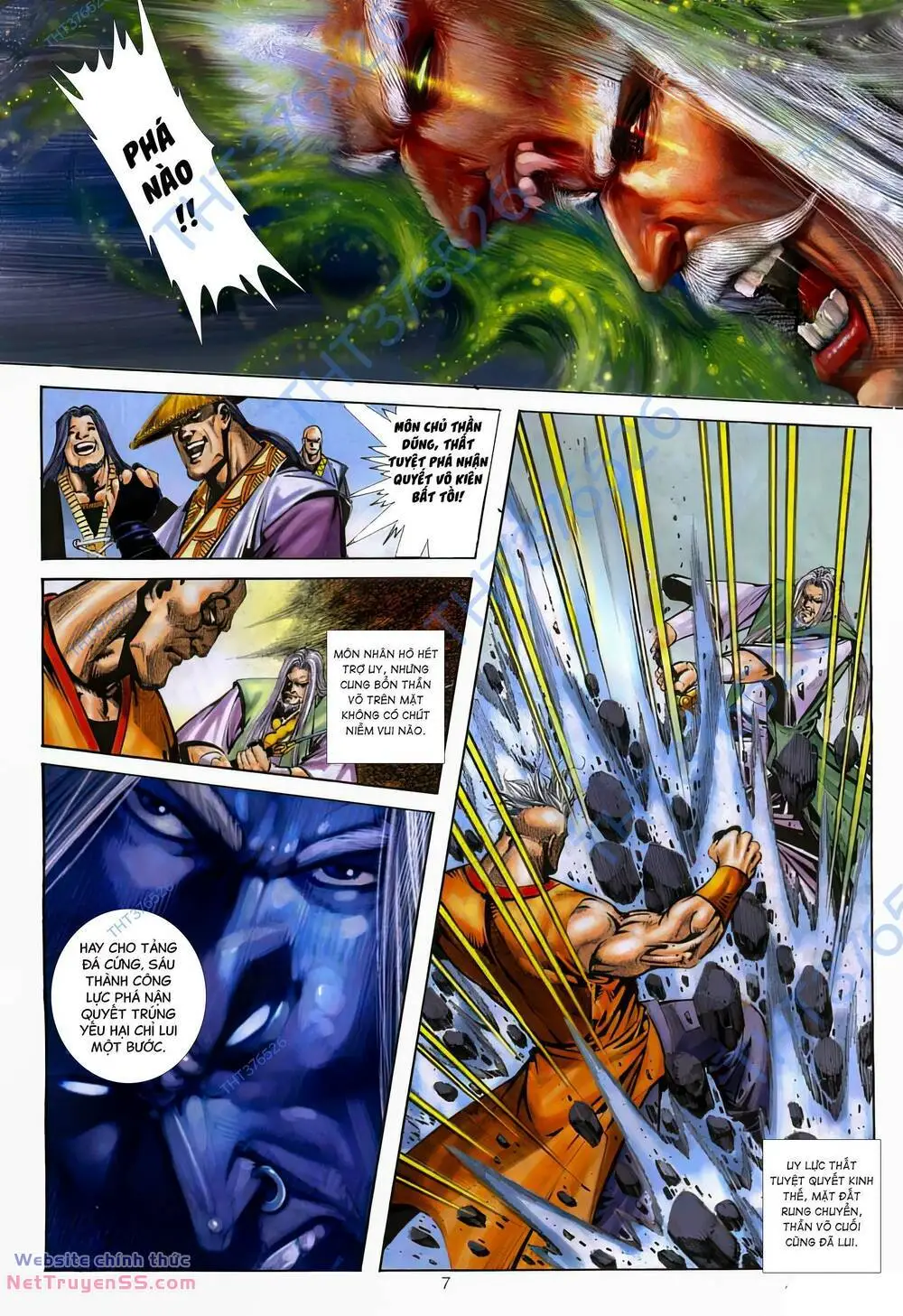 Chapter 313