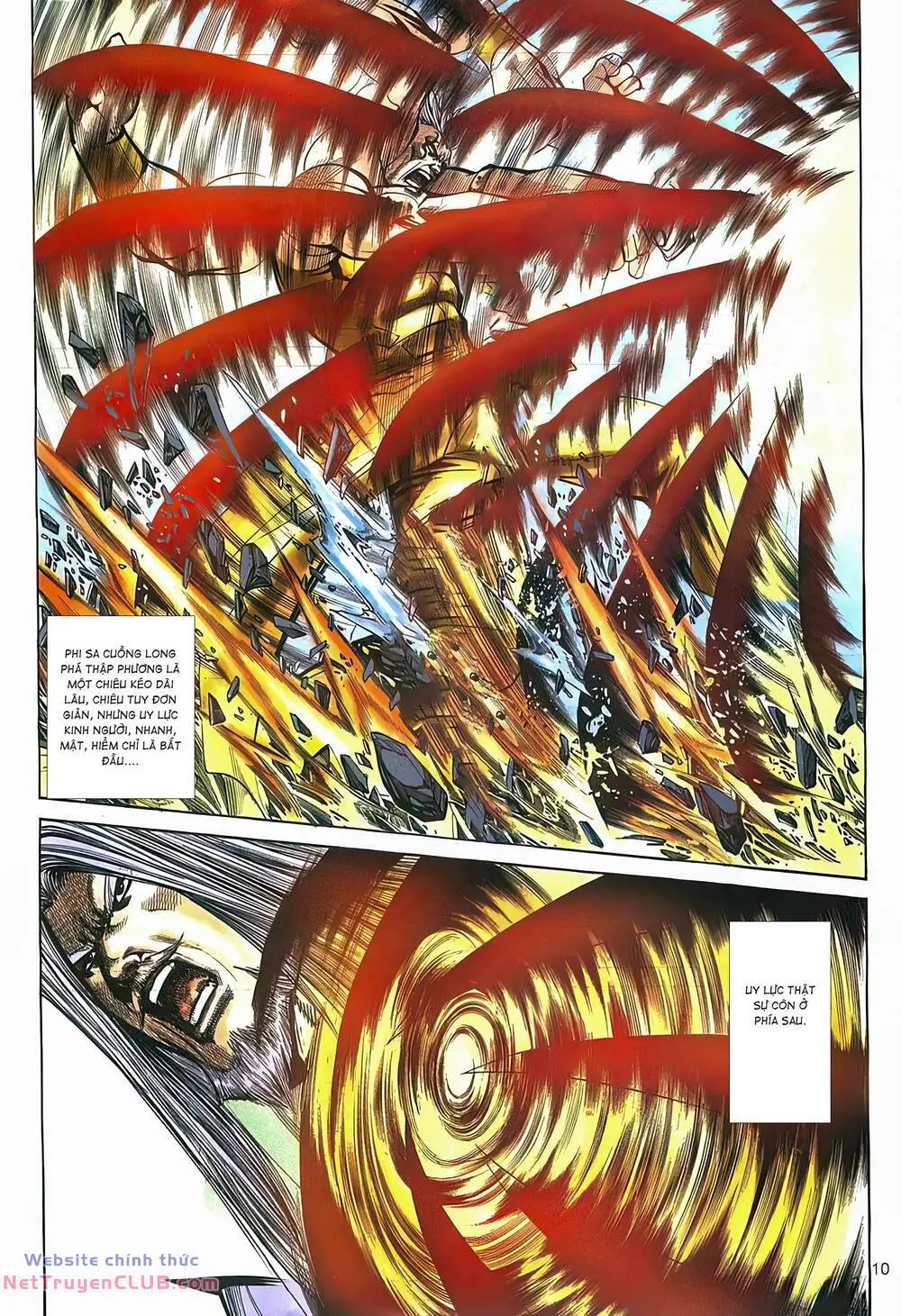 Chapter 313