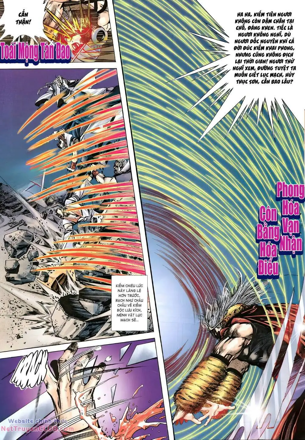Chapter 308