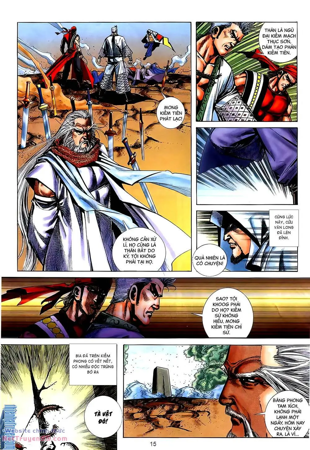 Chapter 304