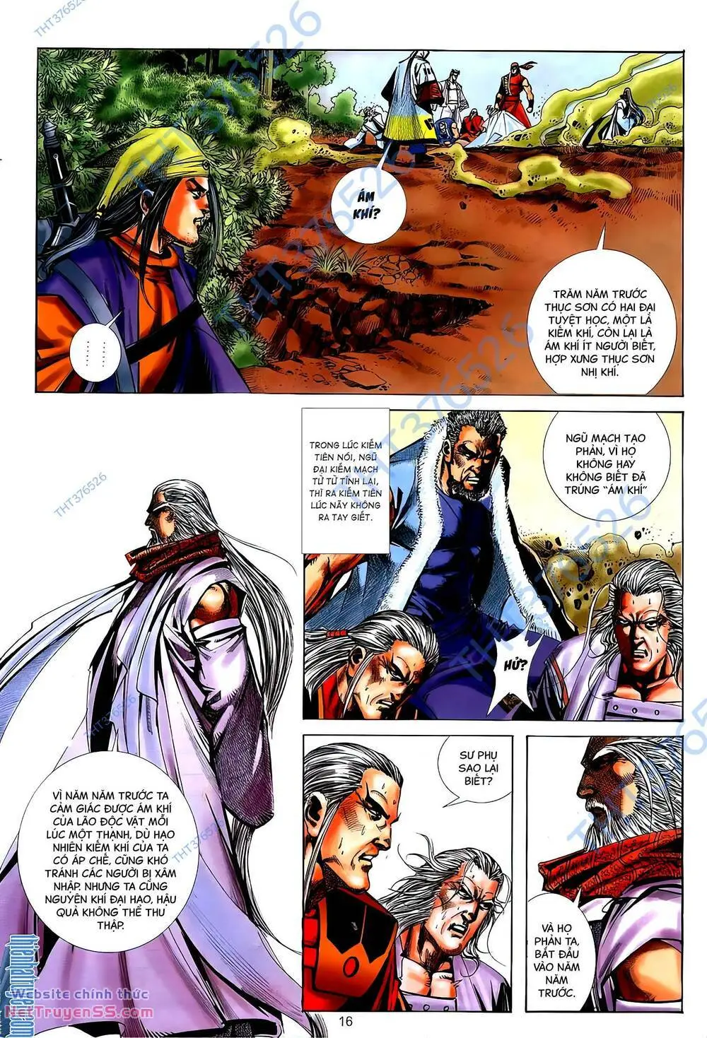 Chapter 304