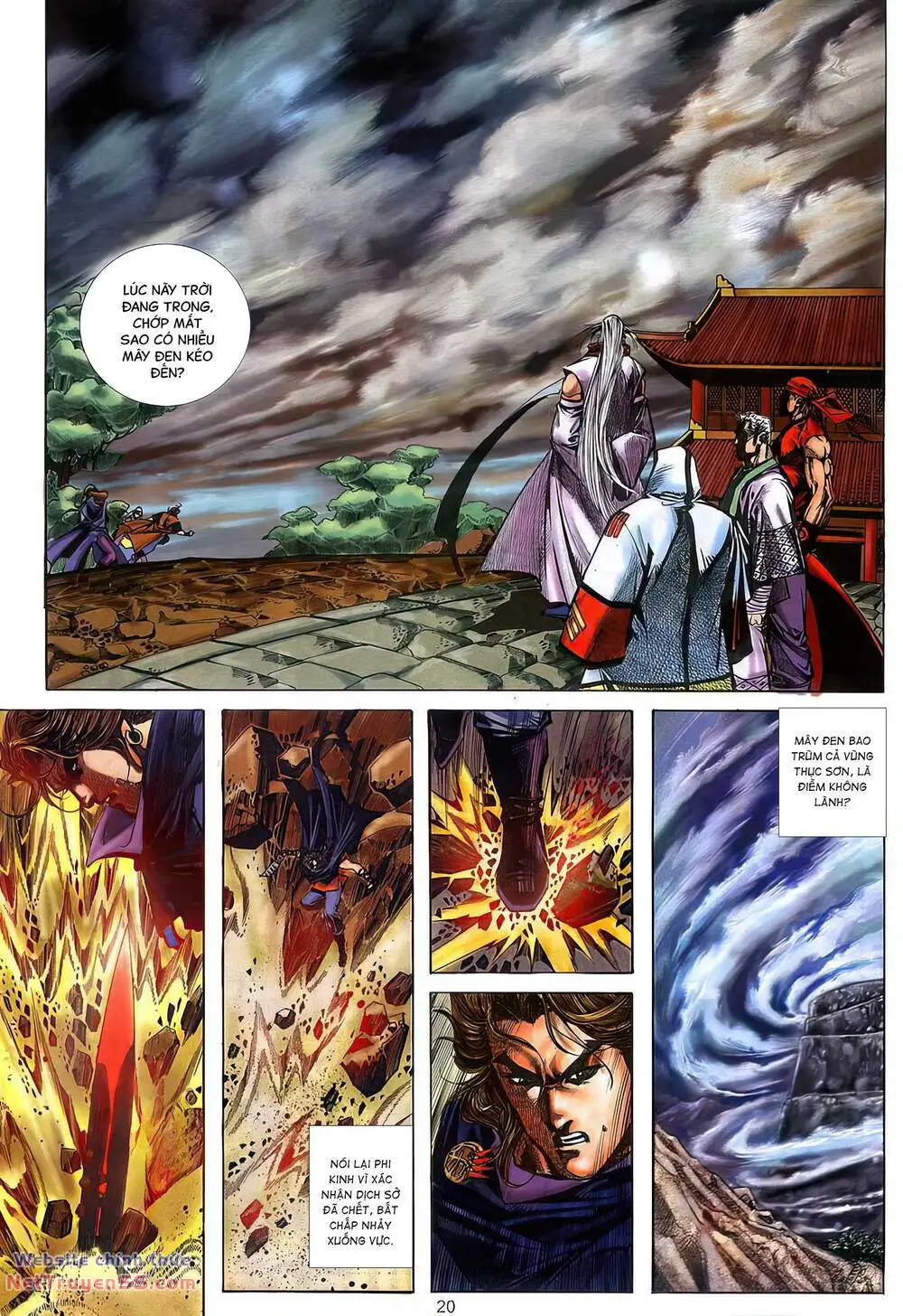 Chapter 304