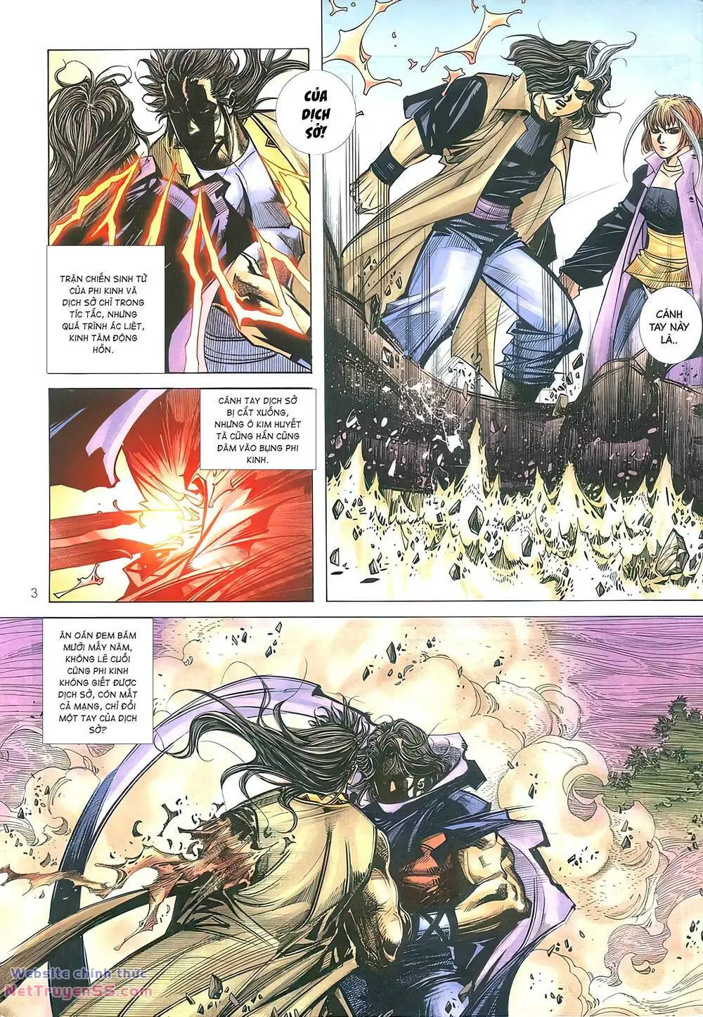 Chapter 304