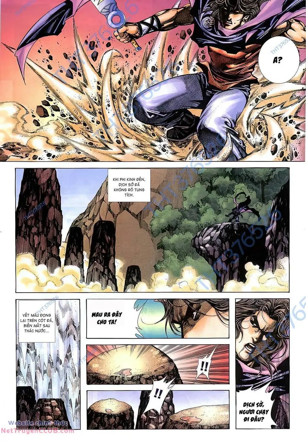 Chapter 304