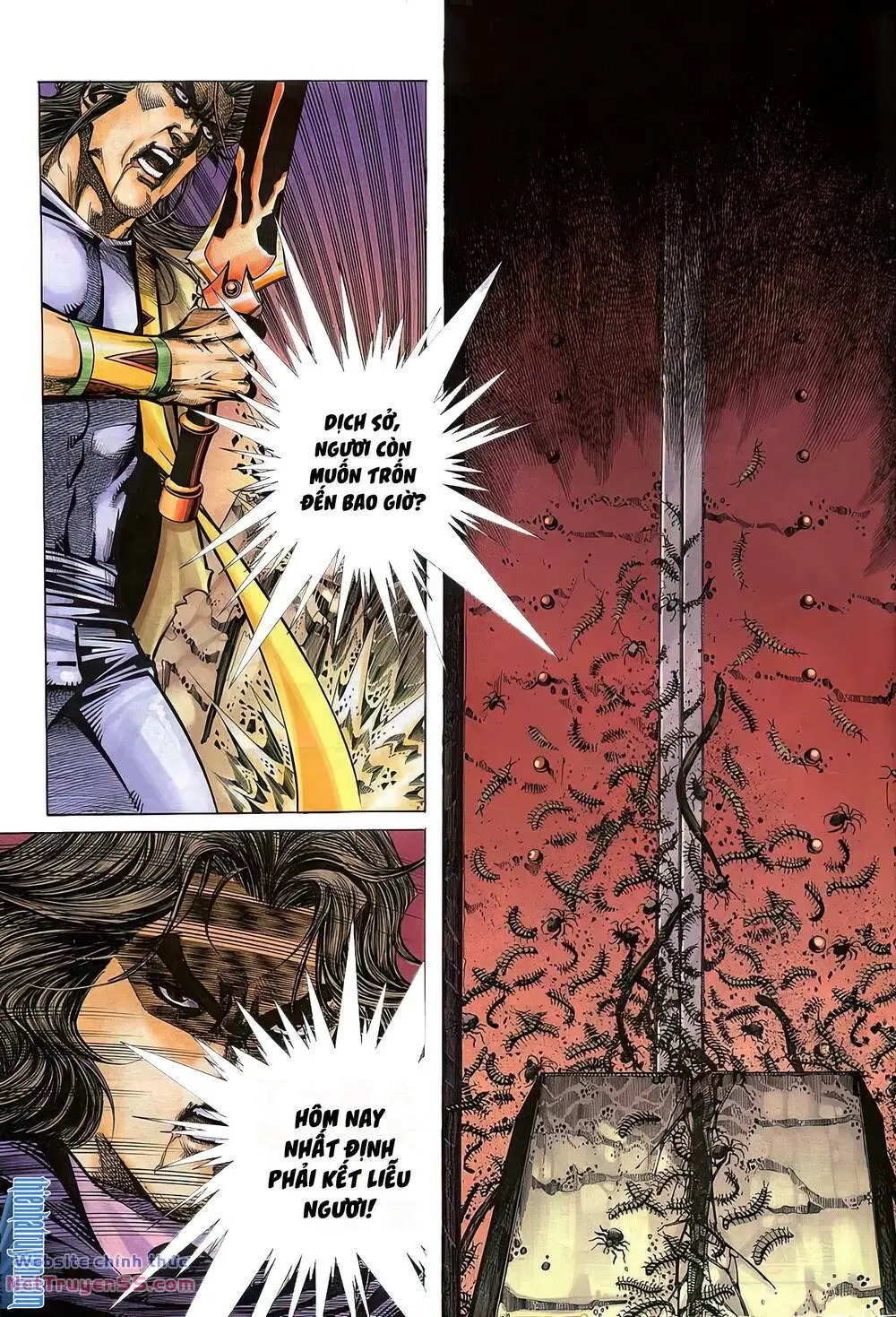 Chapter 304