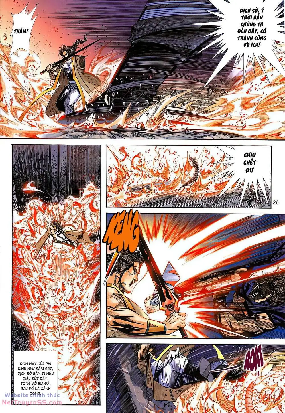 Chapter 304