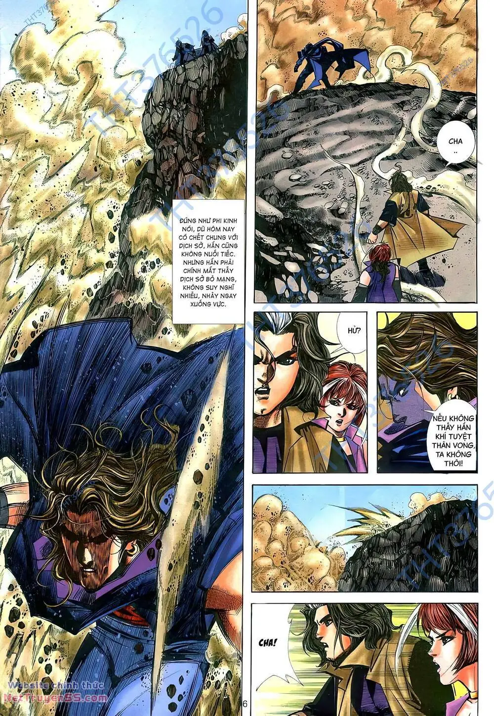 Chapter 304