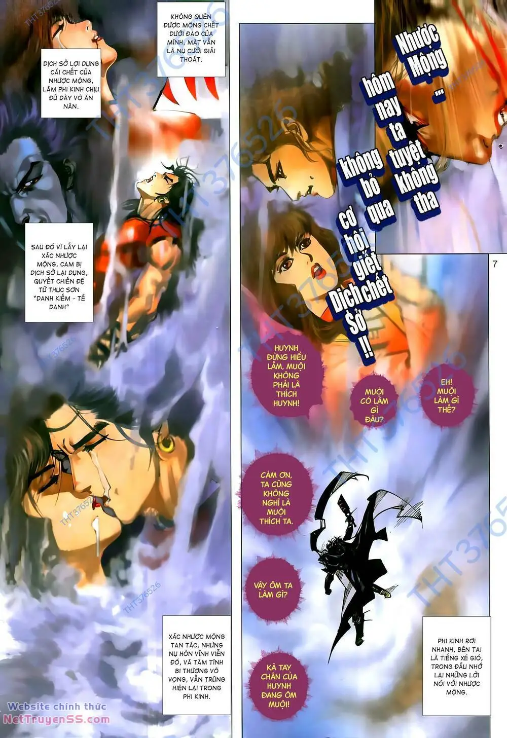 Chapter 304