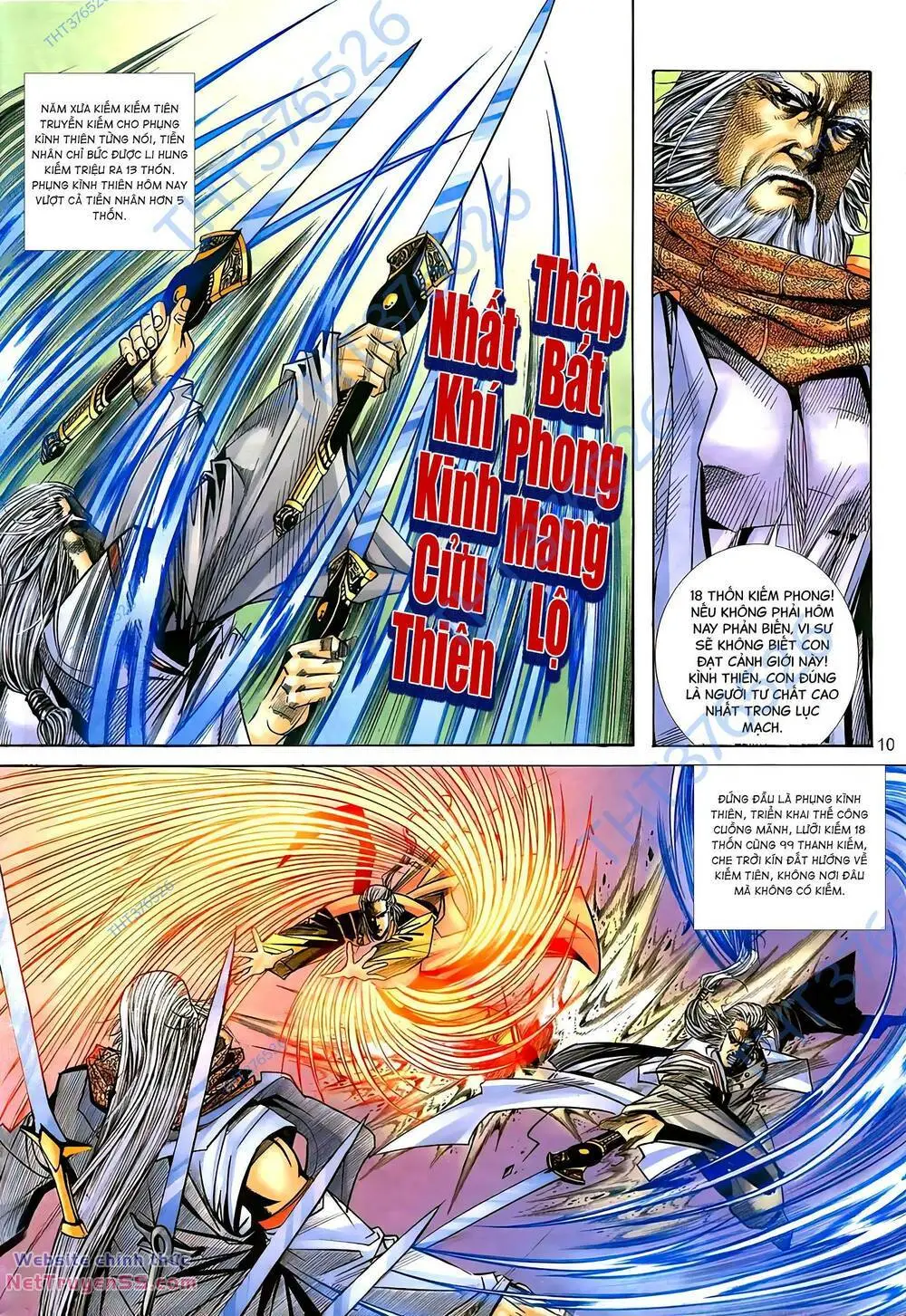 Chapter 304