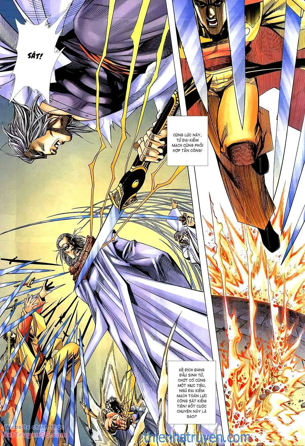 Chapter 302