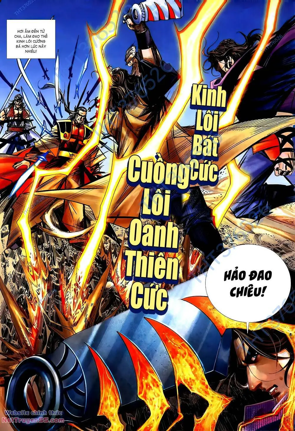 Chapter 301