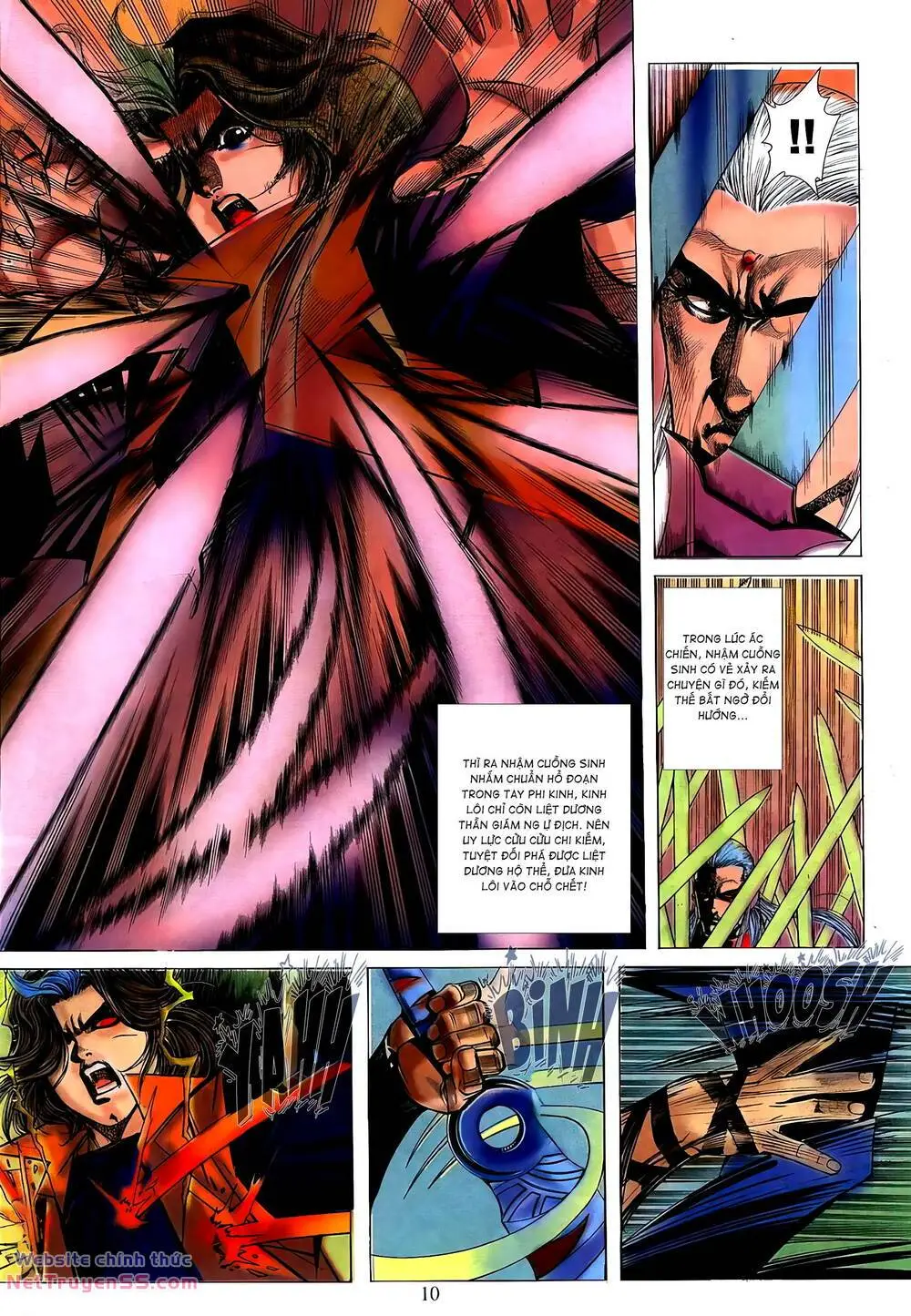 Chapter 301