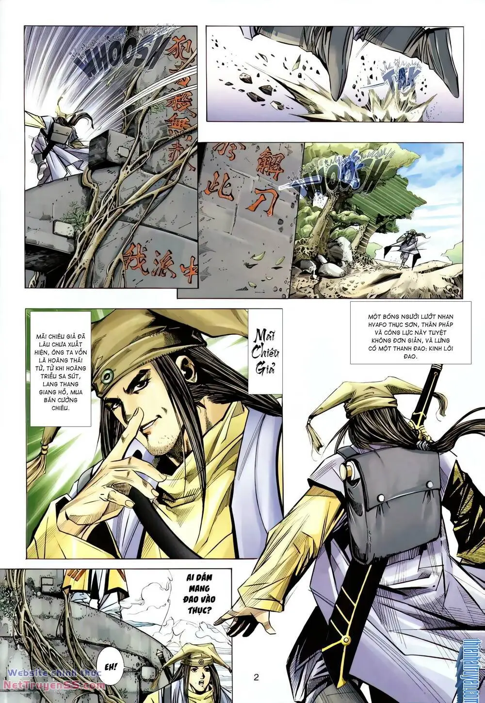 Chapter 299