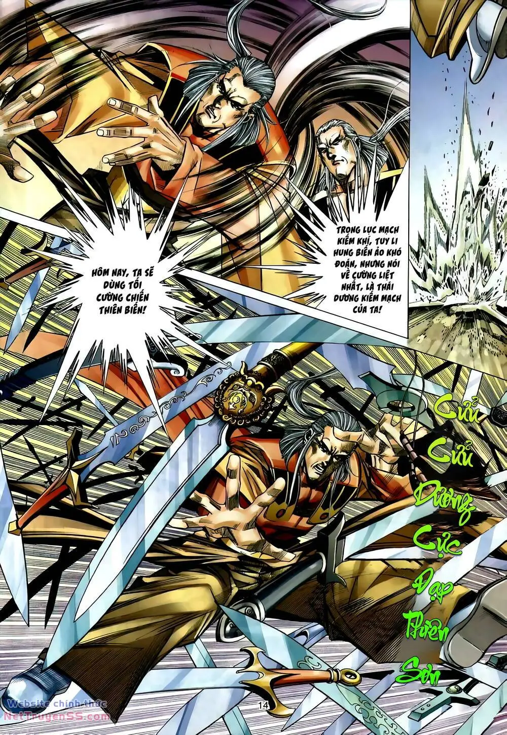 Chapter 299