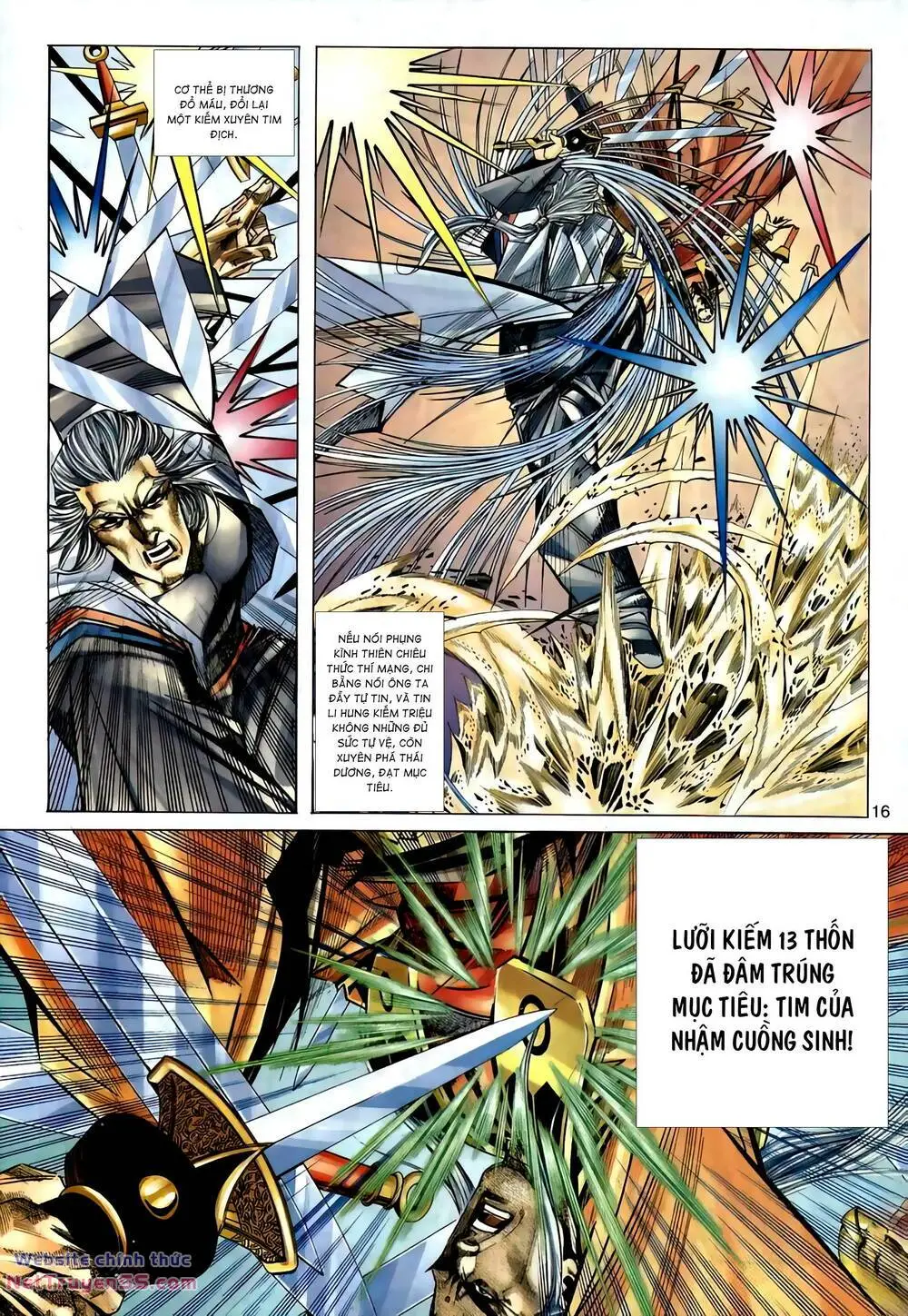 Chapter 299