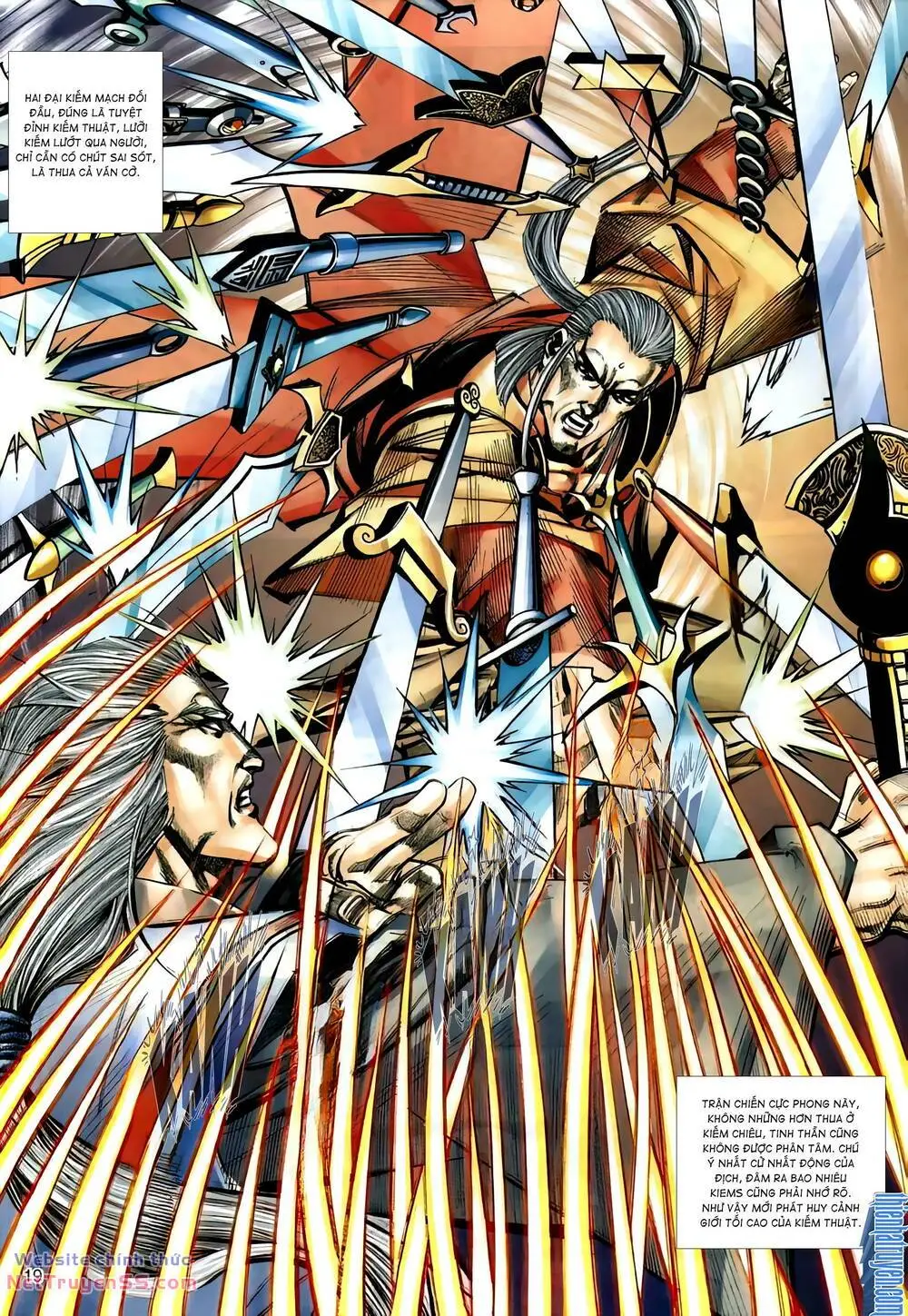 Chapter 299