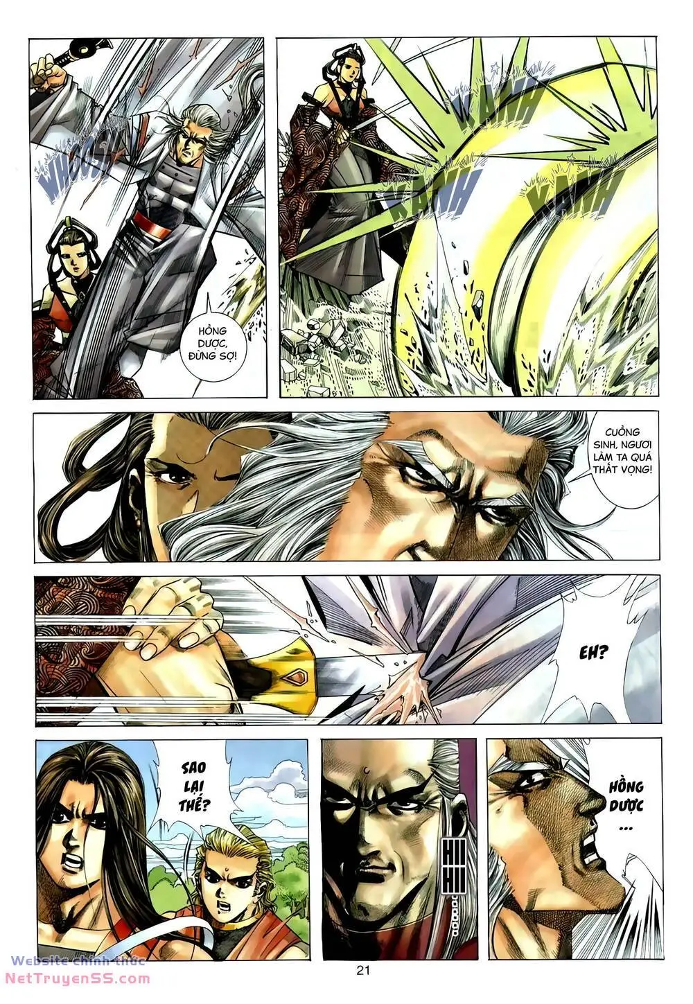 Chapter 299