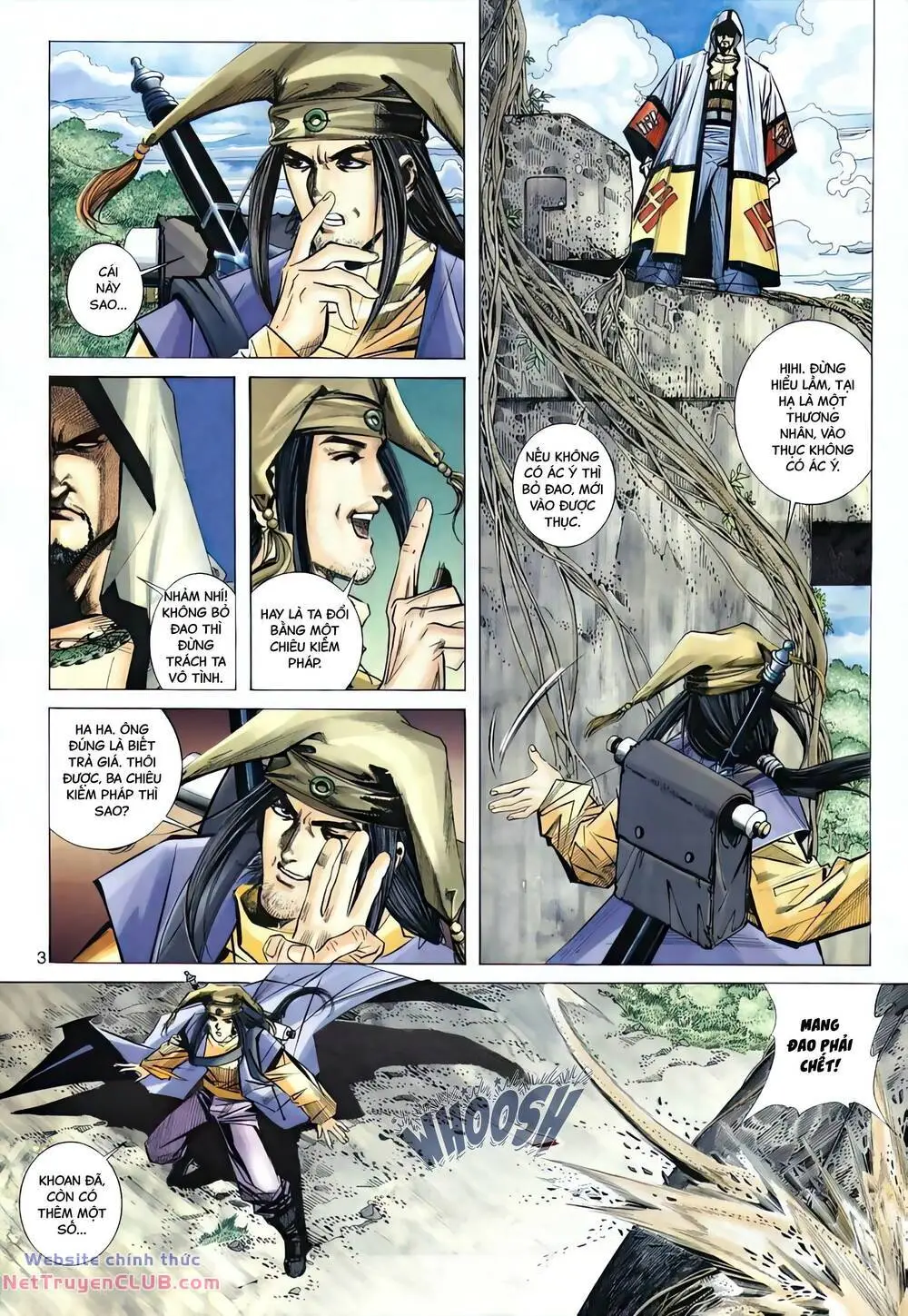 Chapter 299