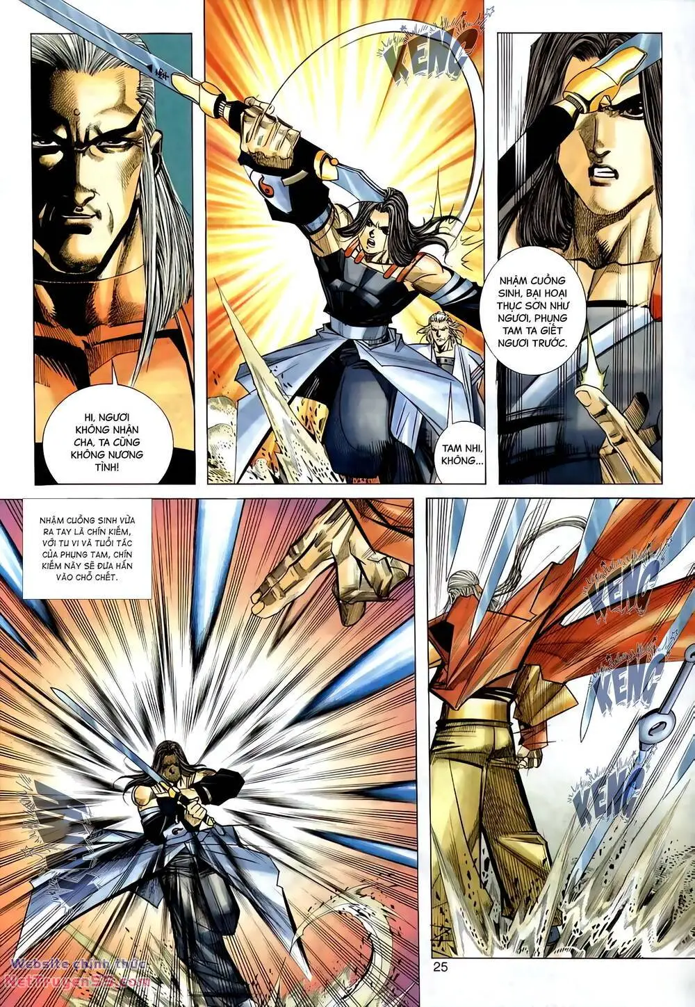 Chapter 299
