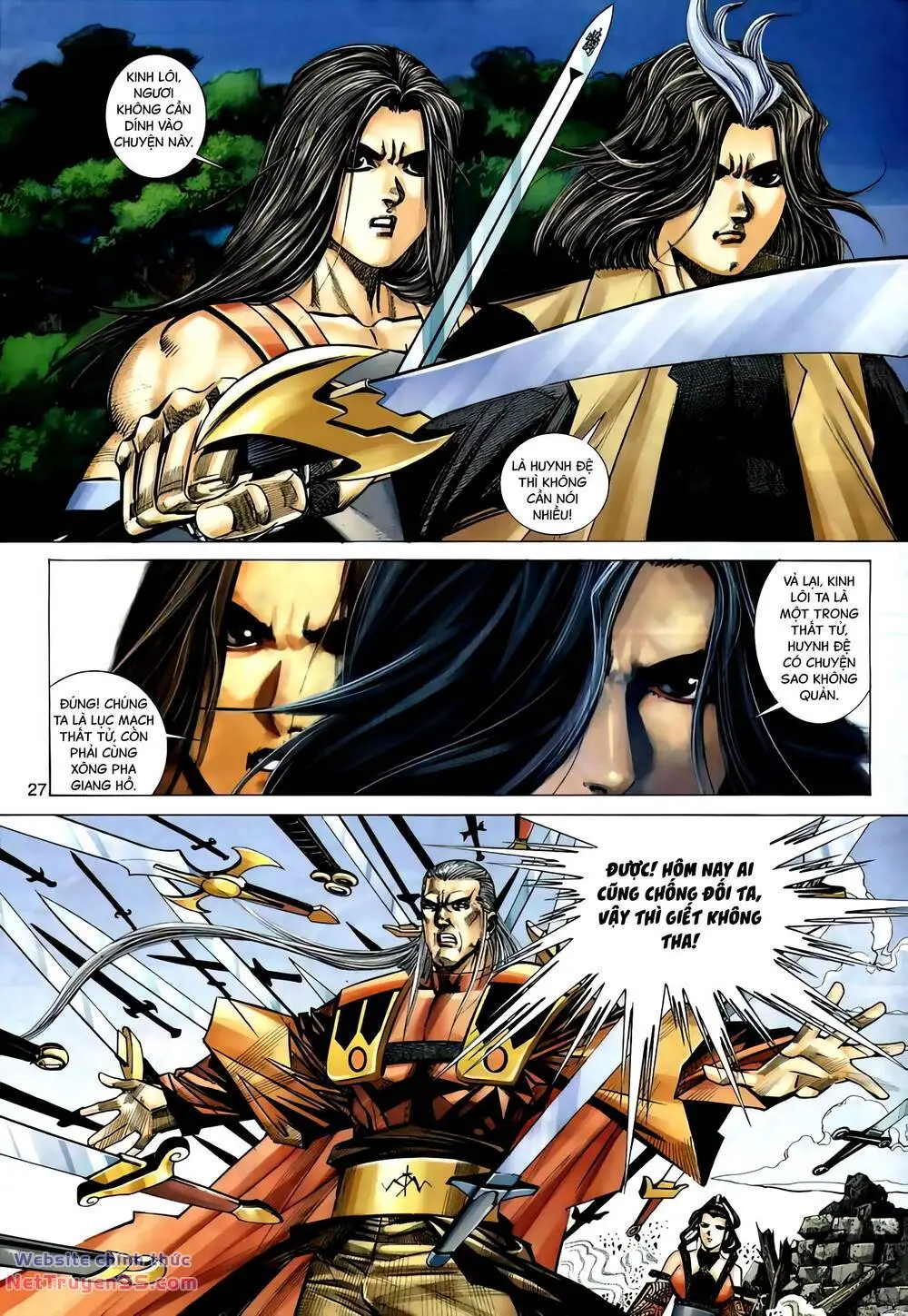 Chapter 299